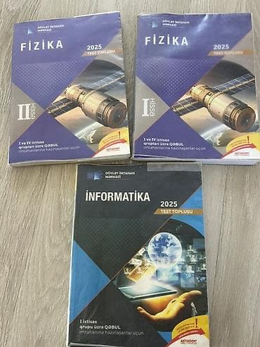 array informatika: DİM 2025 Test Topluları – Fizika və İnformatika — 1