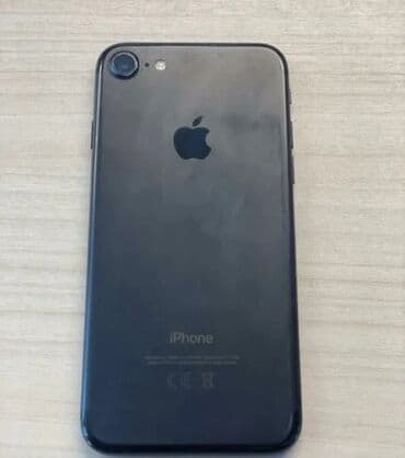 aiphone 6 plus: IPhone 7, Qara, Barmaq izi — 1