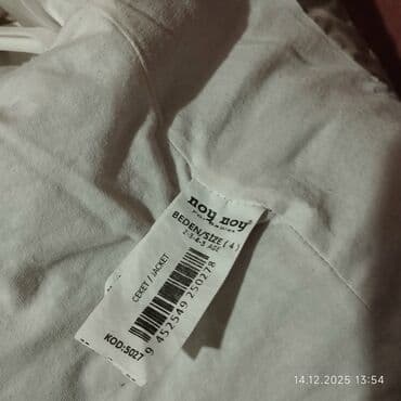 Ətəklər: Uşaq qış gödəkçəsi – Caramell/Noy Noy for Babies - Model: Quilted — 2