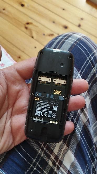 sade nokia: Nokia rəng - Qara, İki sim kartlı — 2