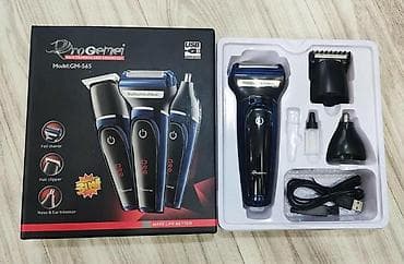 qulaq: Taraş aparatı taras aparati üz qirxan ProGemei GM-565 Yeni model — 2