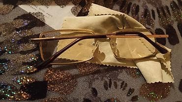 Eynəklər: Optik eynək, Ray-Ban — 3