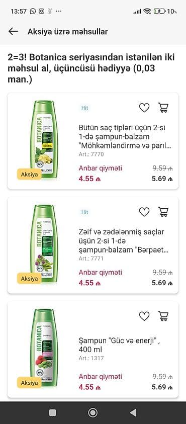 Saç şampunu, Faberlic, Hər növ saçlar üçün, Yeni, Ünvandan götürmə, Ödənişli çatdırılma