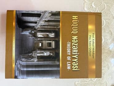 Məhsul: Hüquq üzrə 3 kitabdan ibarət dərs və normativ toplusu 1)