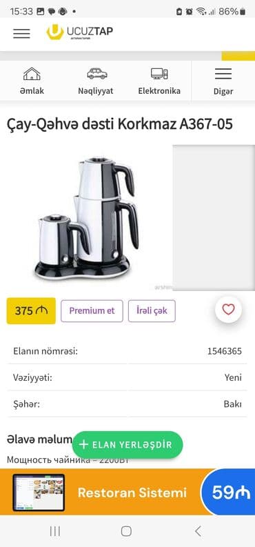 Gencede,Korkmaz ÇayKahve A367 – elektrikli çay dəsti, - Brend — 7