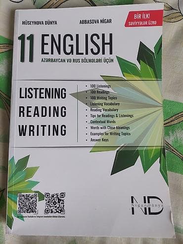 Məhsul: “11 English – Azərbaycan və Rus bölmələri üçün” hazırlıq — 1