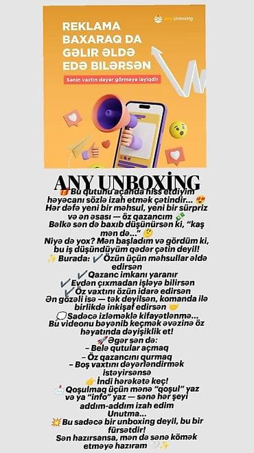 iş axtaranlar 2023: SMM menecer tələb olunur, İstənilən yaş — 1