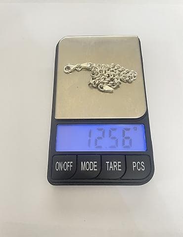 biləzik: Bilərzik, Gümüş, 13 g — 2