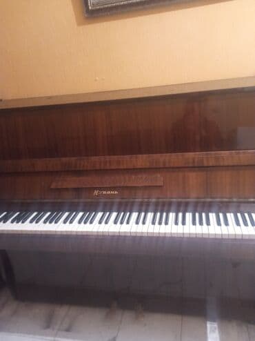 akustik gitara qiymetleri: Piano, Kuban, Akustik, İşlənmiş, Ödənişli çatdırılma — 1