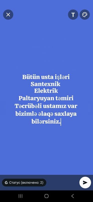 ремонт коробки передач: Usta xidmətləri - Santexnik işləri: su sızmaları, kran və — 1