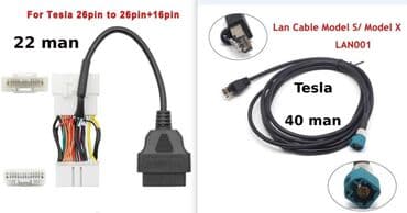 диски на зимнюю резину фольксваген: Avto diaqnostika kabelləri. Adapter for:" 🚚 Mercedes Benz " Sprinter" — 30