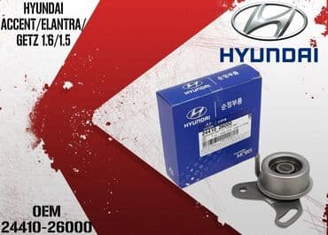 ceşqa 2 mator: Natijitel roliki oem kodu : 24410-26000 brend : hyundai marka  — 1