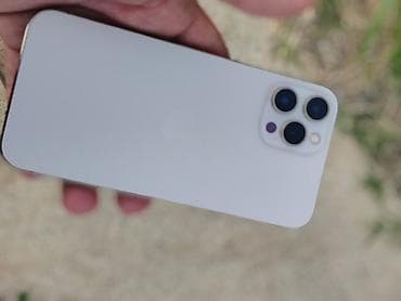 world telecom iphone 12 pro max: IPhone 12 Pro Max, 128 GB, Ağ, Face ID — 2