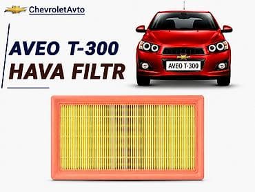 Chevrolet aveo t-300 hava filtr 2011-2015 Chevrolet Modellerin lalafo.az -da Chevrolet aveo t-300 hava filtr 2011-2015 Chevrolet Modellerin