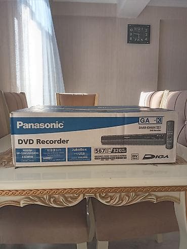 dvd disk: Yeni Panasonic, Ünvandan götürmə — 1