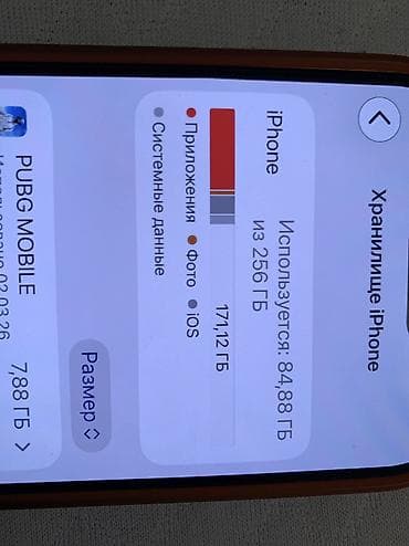 iphone 4 satilir: IPhone 17 Pro, 256 GB, Narıncı, Simsiz şarj, Face ID — 5