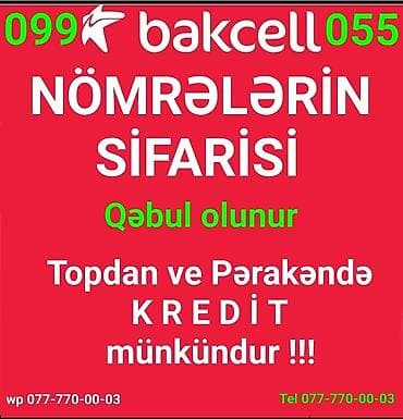 data modem sim card: Yeni — 1