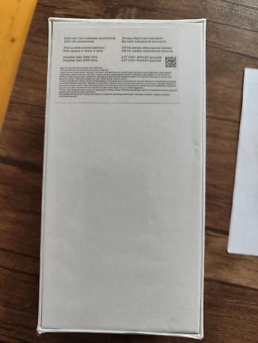 vidyo kameralar: Redmi 256 GB, rəng - Qara, Zəmanət — 3