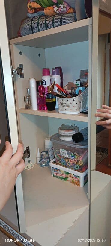 Komodlar: Güzgülü — 1