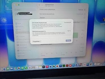 ucuz macbook: Apple macbook neo 256gb göy rəng. Demək olar işlənməyib ( başqa — 1