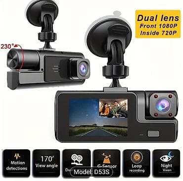 İki kanallı avtomobil videoqeydiyyatçısı – Model: D53S Yenidir