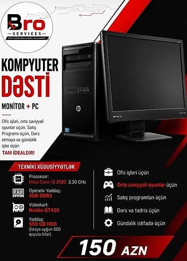 чехол samsung tab 3: Kompüter dəsti: Monitor + PC İstifadə sahələri: - Ofis işləri - Orta — 1