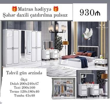 Трюмо: Yataq desti yeni — 1