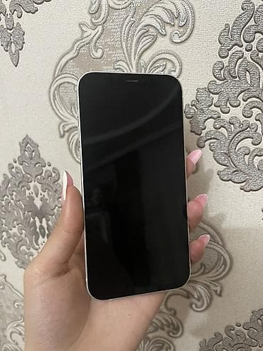 IPhone 12, 128 GB, Ağ, Face ID