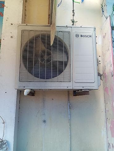 Kondisioner Bosch, 70-80 kv. m, Split sistem — 2