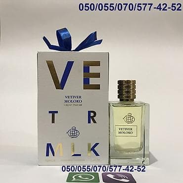 bas: Ex Nihilo Vetiver Moloko de Parfum for Unisex ətrinin dubay variyantı — 2