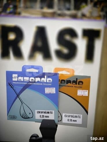 dominos sumqayit: Bürünc Simlər, Yeni, Ünvandan götürmə — 1