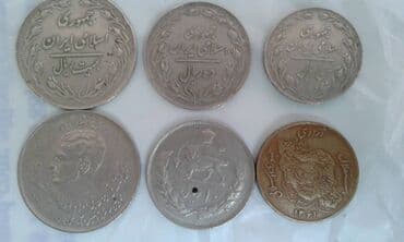 qədimi pulların alışı: Монеты разных стран: Продам монеты Болгарии. Бартер не предлагать. 20 — 18