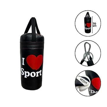 Qruşa, boks kisəsi, boks torbası (70 sm) 🪪 şəxsi̇yyət vəsi̇qəsi̇ i̇lə