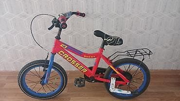mtb velosiped: Velosiped qiymeri 40man 16liqdi Problemi yoxdu islek veziyyet dedi — 1
