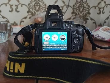 iphone 14 tap az: Nikon DSLR fotoaparat dəsti - Model: Nikon D5100 (ekrandakı menyu və — 7