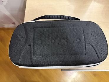 atv plus internet paketleri: PlayStation Portal Remote Player + qoruyucu aksesuarlar. Demek olarki — 4