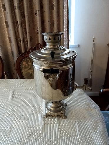 kondisoner ev: İşlənmiş Od Samovar, 6 l, Ünvandan götürmə — 1