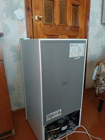 dondurma dondurucu: 1 qapılı Fischer Soyuducu Satılır, rəng - Ağ — 9