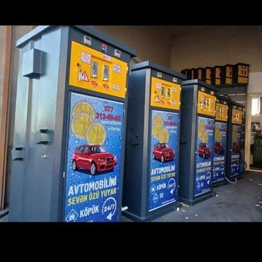 şəkər tozu topdan satışı: Avtomatlaşdırılmış avtoyuma avadanlıqları və sənaye cihazları Təsvir — 2