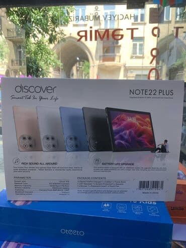Другие планшеты: Qapıda ödəmə Discover note 22 plus 10 düymlük ekran 10000 mah batareya — 1
