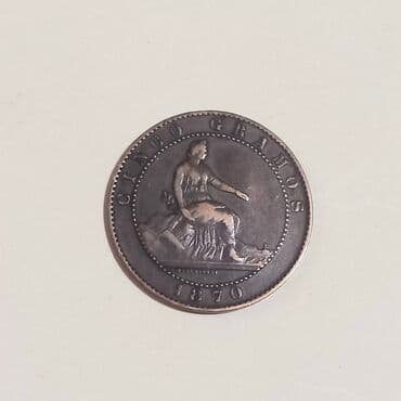 gerbli qəpiklər alıram: Fransa (Napalyon ||| ) 1861. Böyük Britaniya (Farting) 1887. Belçika — 5