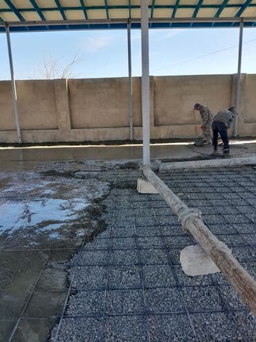 24 saat 1001 xirdavat: Serfeli beton teklif edirik isdenilen marka .isdenilen unvana — 4