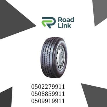 автокар: 385/65R22.5 Roadshine (Çin) Pilot tekeri ^ nağd alişlar - qiymət — 1