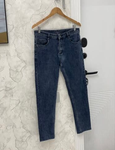 qaqa şalvarı: Мужские джинсы — 6