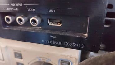 sime servis: 24/7 yerində proyektor təmir xidməti – PROJECTOR.AZ Xidmətlər: - — 13