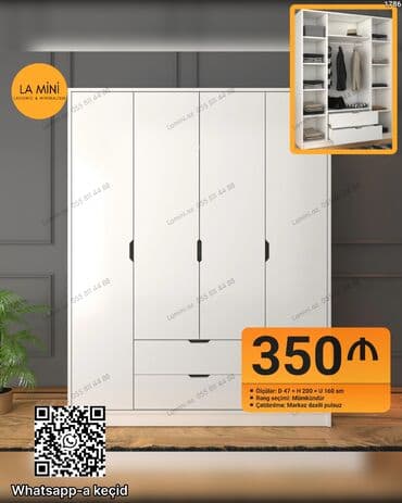 ayaqqabı üçün qarderob: Açılan, 3 qapılı Düz dolab, Qarderob, paltar dolabı — 1