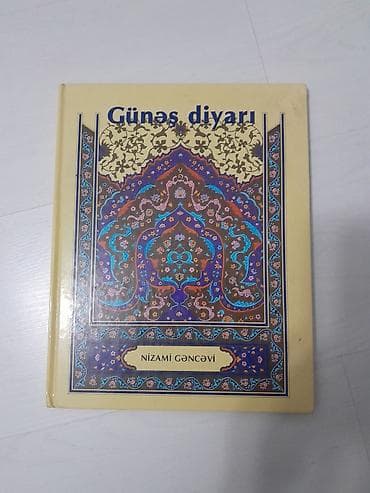 Velosiped ehtiyyat hissələri: Tezedir — 1