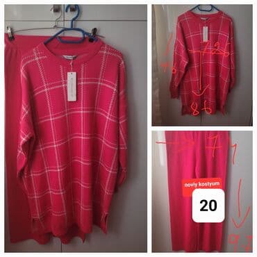 детские весенние костюмы: Костюмы — 1