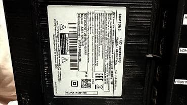 tilvizirler: Televizor Samsung LCD 55" — 5