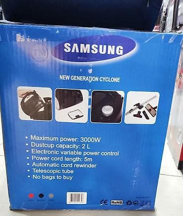 Tozsoranlar: Tozsoran Samsung Guc 3000 watt Çaşkali filtirsiz model Qabin tutumu 2 — 9